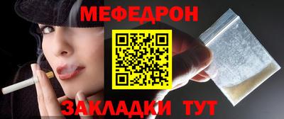 винт Кумертау