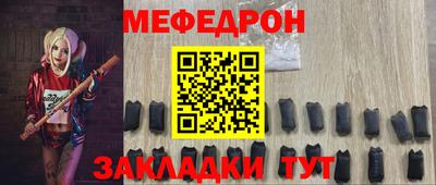 винт Кумертау
