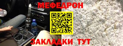 винт Кумертау