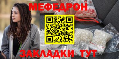 винт Кумертау