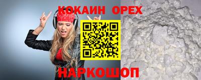 винт Кумертау