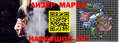 2c-b Кулебаки