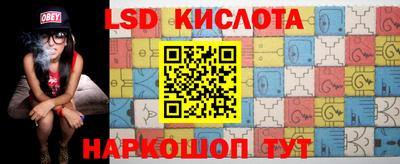 2c-b Кулебаки