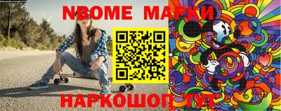 трава Кунгур