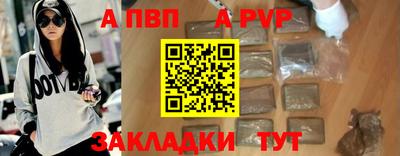2c-b Кулебаки