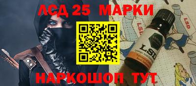 трава Кунгур