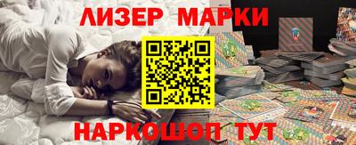 трава Кунгур