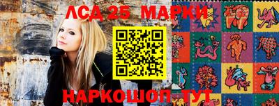 трава Кунгур