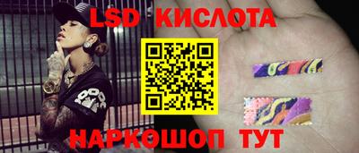 2c-b Кулебаки