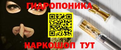 винт Кумертау
