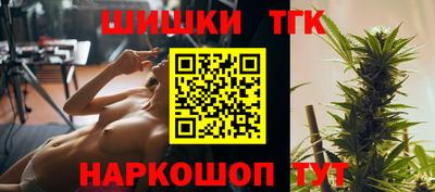 2c-b Кулебаки