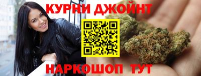 винт Кумертау