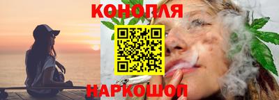 трава Кунгур