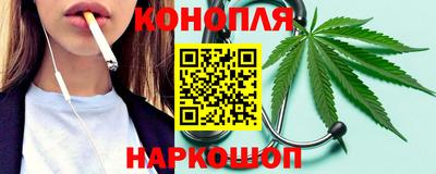 2c-b Кулебаки