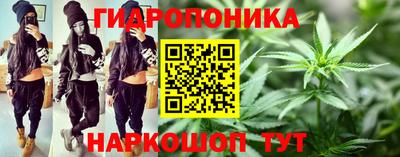 винт Кумертау