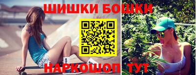 трава Кунгур