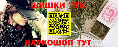 винт Кумертау