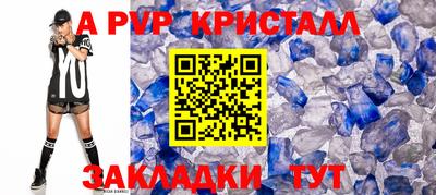 2c-b Кулебаки