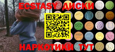 2c-b Кулебаки