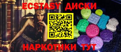 2c-b Кулебаки