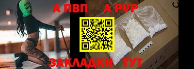 трава Кунгур