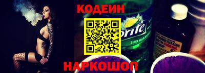 винт Кумертау