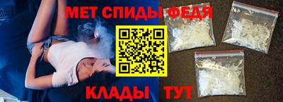 трава Кунгур