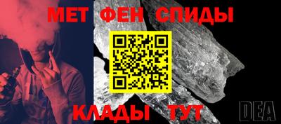 винт Кумертау