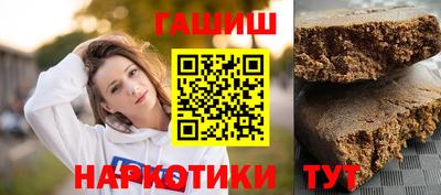 трава Кунгур