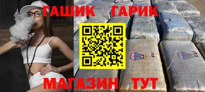 трава Кунгур