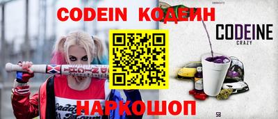 винт Кумертау