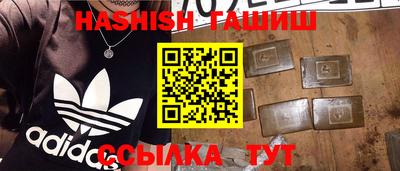 2c-b Кулебаки