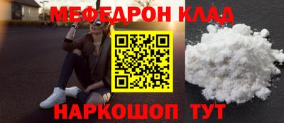 винт Кумертау